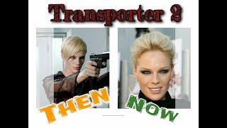 Transporter 2  Actors then and now *How much they changed* 2002 - 2022
