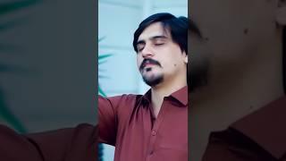 Azhar Khan new song Lawangeen  Sur Saaz Present