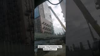 Аренда Автокрана 25 тонн