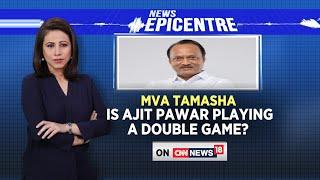 Mumbai News Live Updates ‘Will Remain With NCP’ Says Ajit Pawar Amid Speculations Over Defection