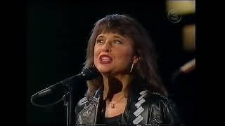 Suzi Quatro What Goes Around 1995 TV3 StjerneJoker