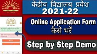 KVS Admission 2021-22 online applicationregistration form  how to fill step by step complete demo