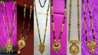 Latest gold long nallapusalu design with weight and pricegold black beads collection in telugu