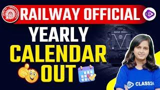 Railway Exam Calendar 2024 Out  Railway New Vacancy 2024  Railway Calendar 2024  Shipra Maam