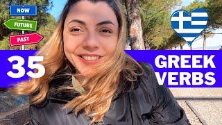 35 Greek Verbs in 3 Greek tenses  Present Past Future while walking in Greece