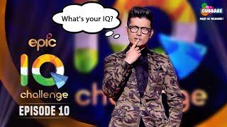 Epic IQ Challenge for Kids  Test your IQ  Quiz Competition for School Kids  Gubbare TV