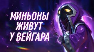 Необычные факты обо всех чемпионах League of Legends  Часть 1