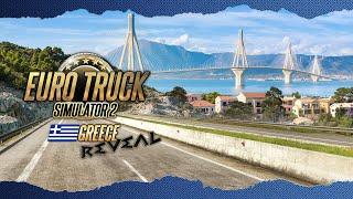 Euro Truck Simulator 2 - Greece DLC Reveal Teaser