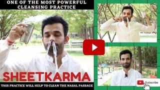 Sheetkarma Kapalbhati  शीतकर्म कपालभाति  Benefits of Sheetkarma  Cleansing  Shatkarma 