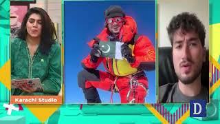 Mountaineer ⁠Shehroze Kashif Shares His Bone Chilling Experience of Mountain Climbing  Morning Show