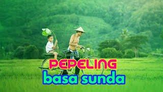 PEPELING SUNDA SEDIH PISAN