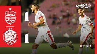 Club Africain 1-1 Wydad Athletic Club  Match Highlights  11-08-2024