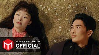 MV 모어more - Everything  놀아주는 여자My Sweet Mobster OST Part.5