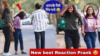 Best Reaction prank video   funniest pranks 2024 viral prank video  Jaipur Entertainment