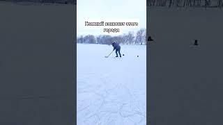 #хоккей #лабинск  #мем он лютый про...