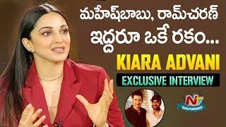 Kiara Advani Exclusive Interview about Vinaya Vidheya Rama Movie  Ram Charan  NTV Entertainment