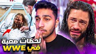 مصارعين ماتو في WWE  الجانب المظلم من المصارعة الحرة