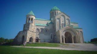 Bagrati Cathedral a landmark of Georgian architecture
