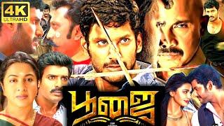 Poojai Full Movie In Tamil 2014  Sathyaraj Radhika Vishal Soori Yuvan  360p Facts & Review