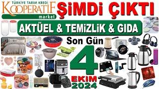 TARIM KREDİ MARKET AKTÜEL VE İNDİRİMLİ ÜRÜNLERİ  KOOPERATİF MARKET FİYATLARI  TARIM KREDİ BU HAFTA