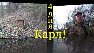 4 дня безудержного копа. Коп по войне. Metal detecting WW2.