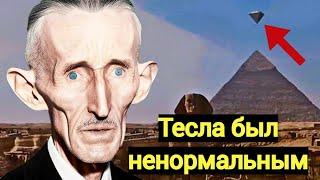 в Мире Происходит что-то Загадочное Ученые Не Могут Это Объяснить. Подборка