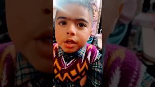 BEAUTIFUL KASHMIRI KID  NAMES OF ALLAH #kashmiri #ytshorts #viral