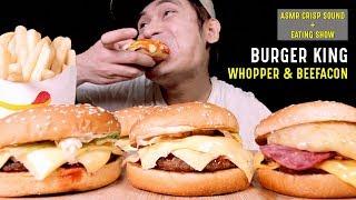 BURGER KING RM10 WHOPPER & BEEFACON.. Puas Makan  EATING SHOW W ASMR MALAYSIA 