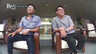 ENG Snowball Project EP. 53 with Yoon Jongshin & Lee Sooman