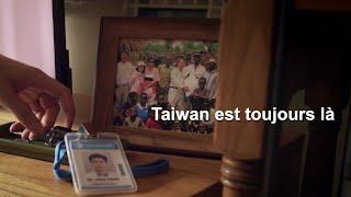 Taiwan est toujours là