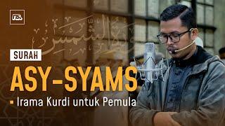 IRAMA KURDI - SURAT ASY SYAMS  Bilal Attaki