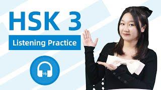 Efficient Training of Chinese Listening - Intermediate Level  HSK 3 Listening Practice