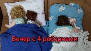 VlogВечер с 4 реборнами**у нас новый домашний питомец**