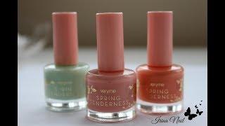 Swatch VeryMe - Spring Tenderness