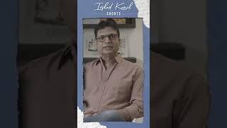 Marna  Uday Prakash  Irshad Kamil  #Shorts