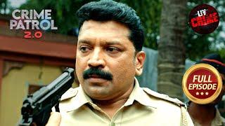 Kolhapur की Revenge Mystery में फंसी Police  Crime Patrol 2.0  Full Episode