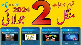 2 July Questions and Answers  My Telenor Today Questions  Telenor Questions Today  Telenor