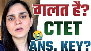 CTET ANSWER KEY WRONG? WANT PROOF ⁉️ RESULT  HIMANSHI SINGH