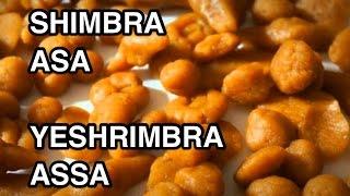 Ethiopian Shimbra Asa Recipe - chickpea flour