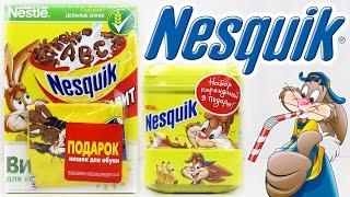 Nestle Nesquik Мешок для Обуви & Набор Карандашей в Подарок  Акция 2015