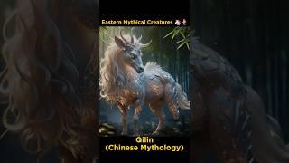  Journey Through Eastern Myths   10 Legendary Creatures in AI Art 🪄 #shorts #ai