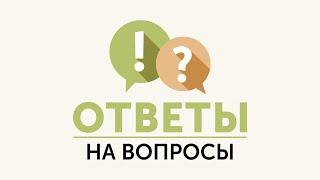 Об агрессии зависимостях границах и отношениях. Эфир с психологом Анеттой Орловой