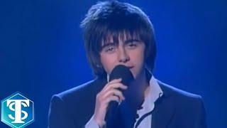 Declan - Maybe Live Performance 09.02.2006