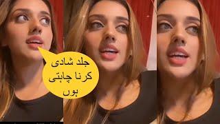 Jannat mirza announced her wedding date  Jannat mirza live