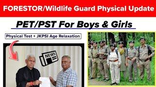 JKSSB ForesterWildlife Guard Physical Update 2024  JK Police Sub Inspector Age Relaxation 2024