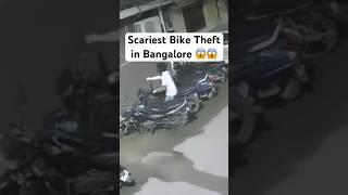 Scariest Bike Theft  in Bangalore  It’s Time to Save Your Vehicle with Ajjas #shorts #biketheft