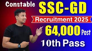 SSC GD New Vacancy 2025   SSC GD Recruitment 2025  SSC GD Bharti 2025