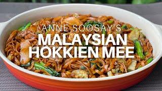 How to make Malaysian Hokkien Mee - The best all-time favourite noodle dish for many Malaysians