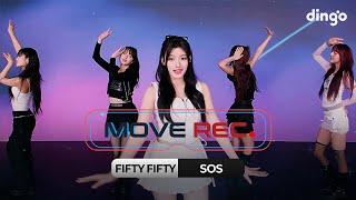 180VR FIFTY FIFTY피프티피프티-SOS l 3D PERFORMANCE VIDEO l MOVE REC ONETAKEㅣ딩고뮤직ㅣDingo Music