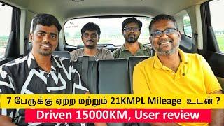 Carens User Reviews - 15000KM used  7 பேருக்கு ஏற்ற மற்றும் 21KMPL mileage உடன்  BEst MPV?